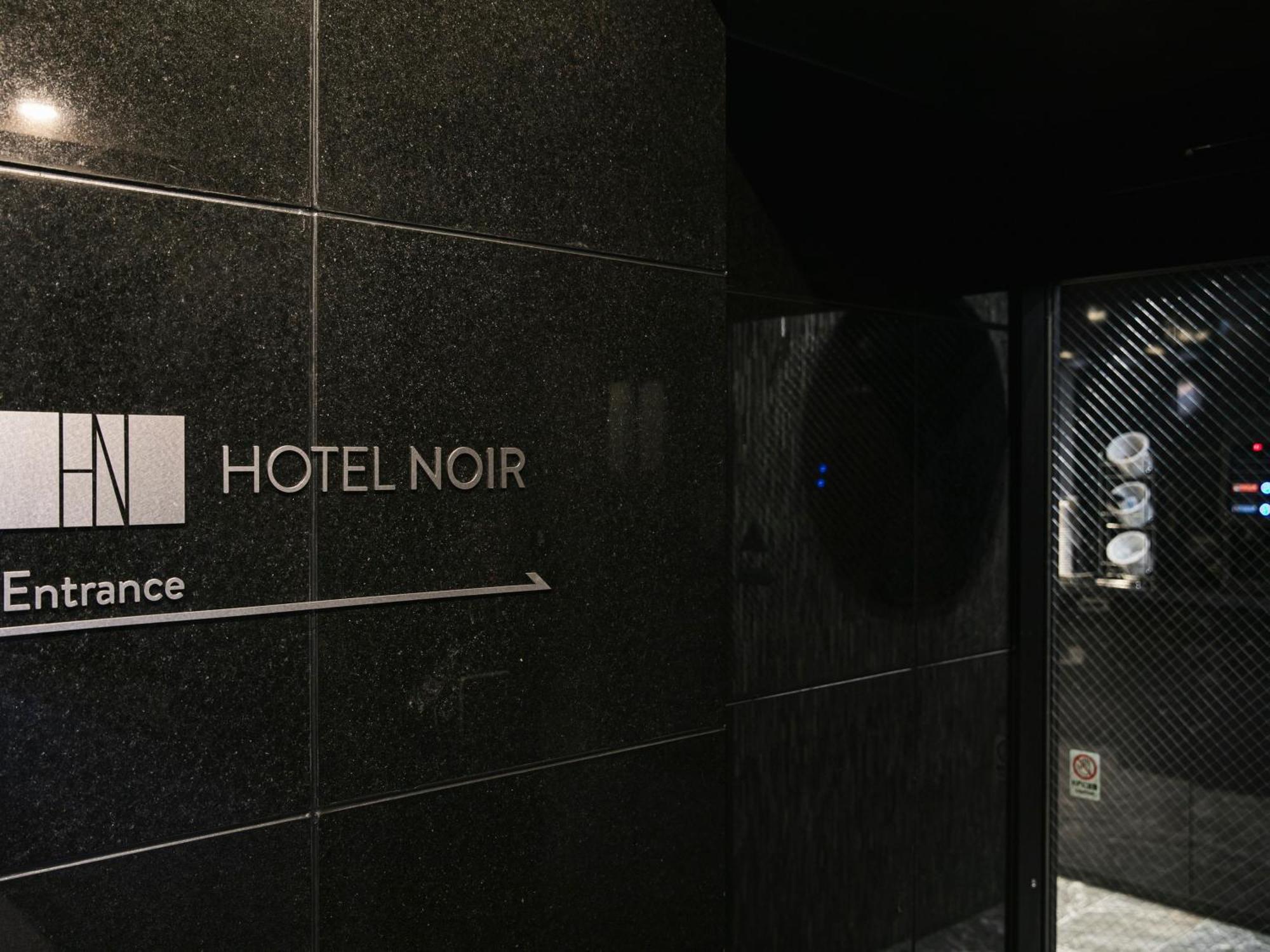 Hotel Noir Kagoshima Chuo Station Luaran gambar