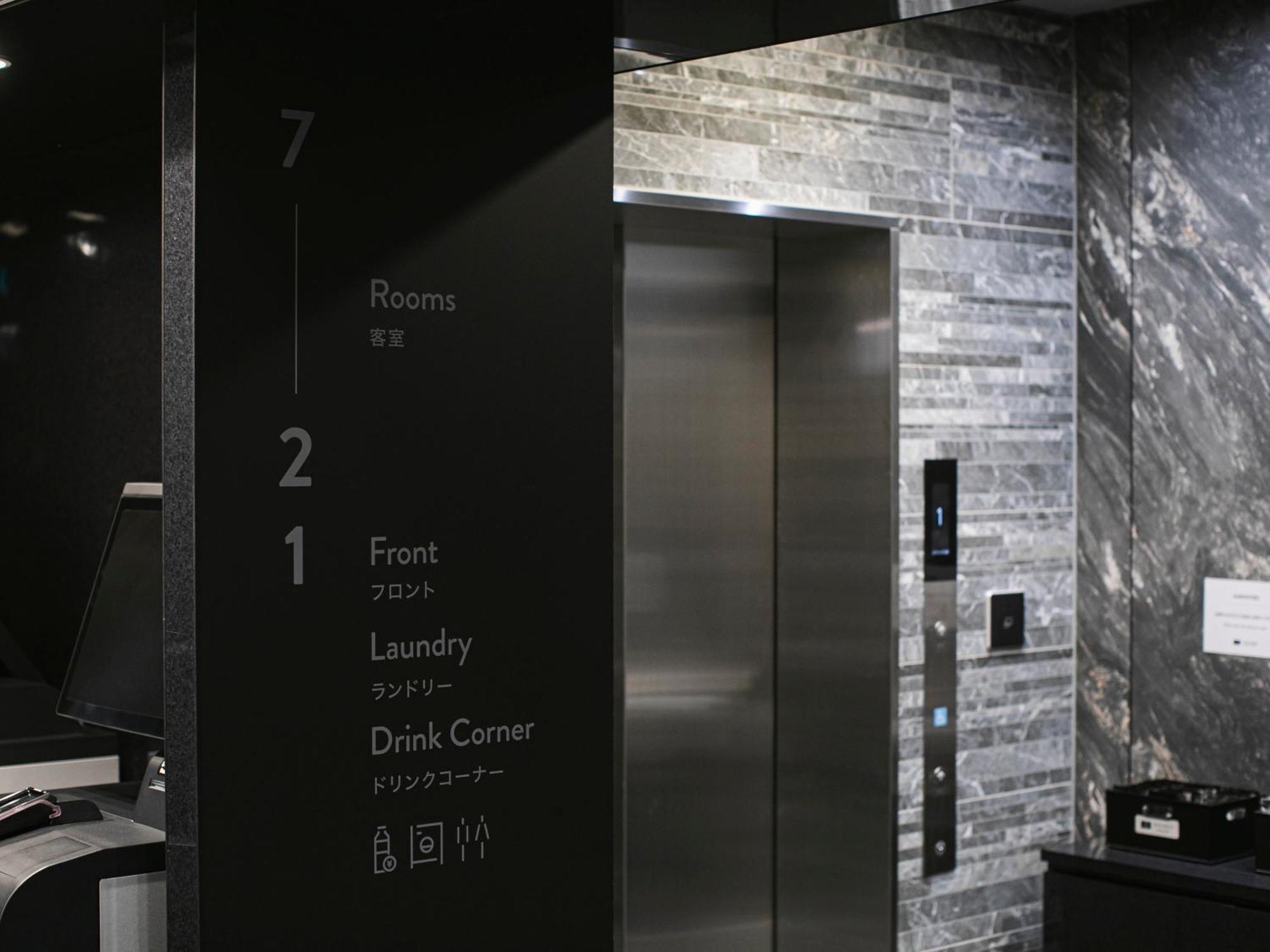 Hotel Noir Kagoshima Chuo Station Luaran gambar