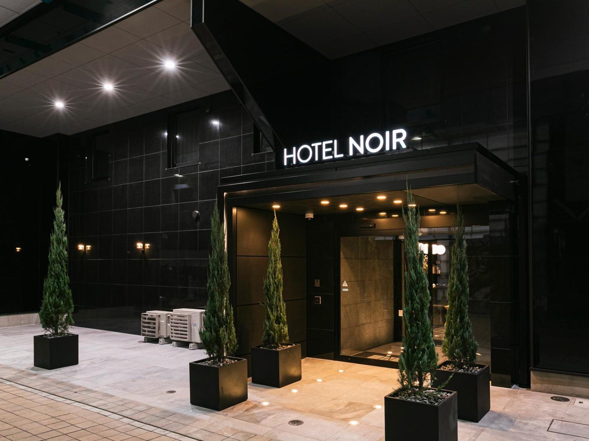 Hotel Noir Kagoshima Chuo Station Luaran gambar